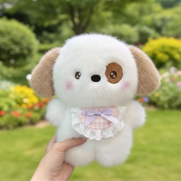 Thú bông chó mắt đốm đeo yếm 20cm