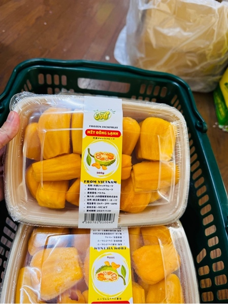 MÍT HỘP 500g/冷凍生ジャックフルーツ