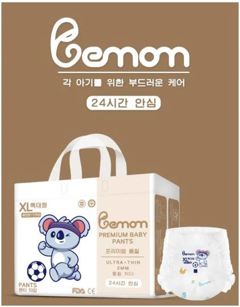 Tã Bemom plus quần XL38 (12-17kg)