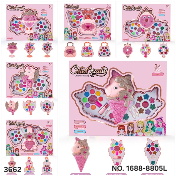 1688-8805L HỘP TRANG ĐIỂM ĐỦ MẪU 2 TẦNG THƯỜNG