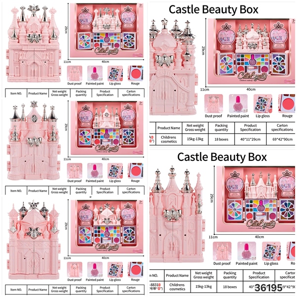 1688-8831A HỘP TRANG ĐIỂM LÂU ĐÀI XỊN