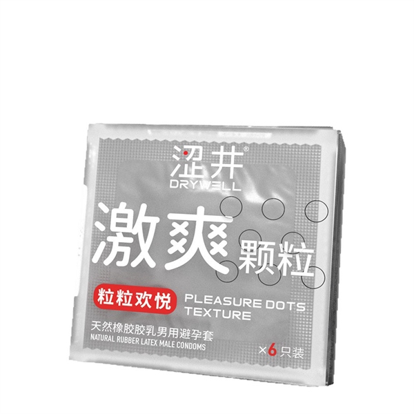 BCD Drywell Naked Granule 6s C-51