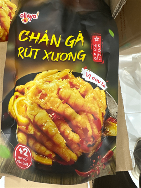 Chân gà rút xương hồng kong 60g (100 gói 1 thùng)