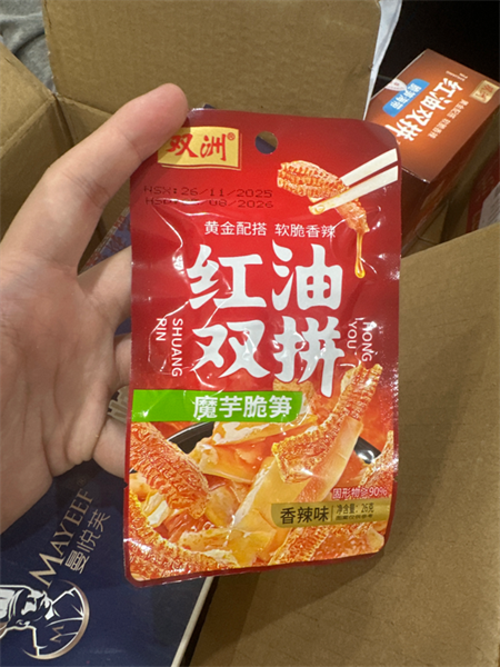 Măng Konjac giòn (vị cay) 240 gói/thùng