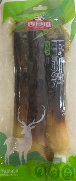 Măng gấu trúc 200g