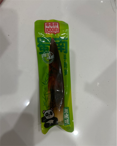 Măng tre bóc vỏ thủ công (vị ớt ngâm) ~ 50 gói/thùng