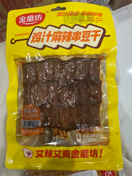 Đậu phụ khô xiên, vị cay tê nước gà hầm ( 50 gói/thùng)
