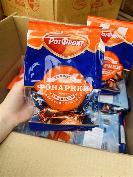 KN.Socola đèn lồng 200g (8g/thùng)