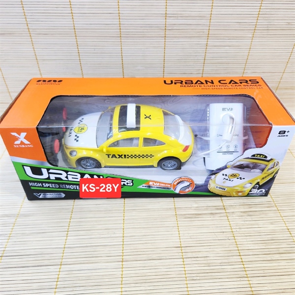 KS-28Y-V Xe điều khiển Taxi Màu Vàng
