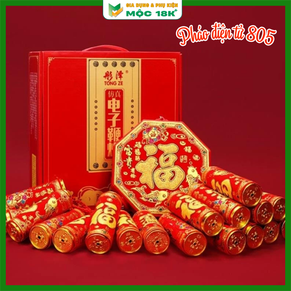 Pháo điện tử có điều khiển từ xa