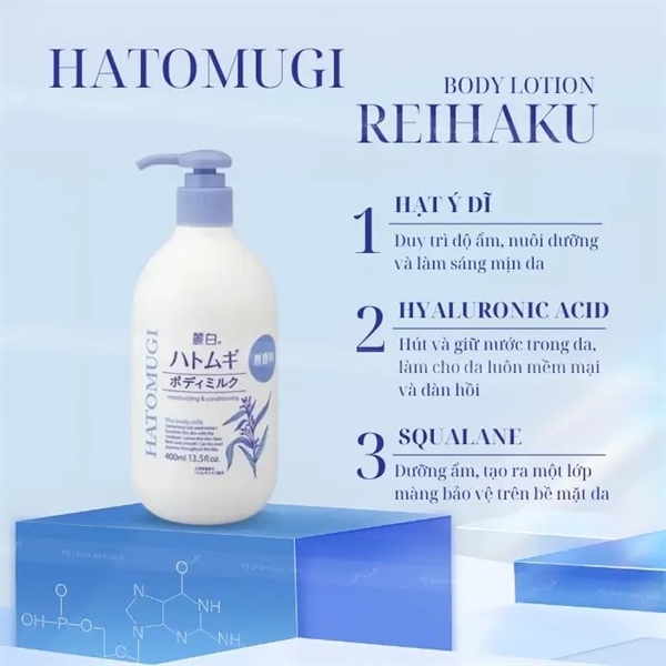 Kumano Sữa Dưỡng Thể HATOMUGI Dùng Ban Đêm Không Mùi Hương 400ml-4513574036000