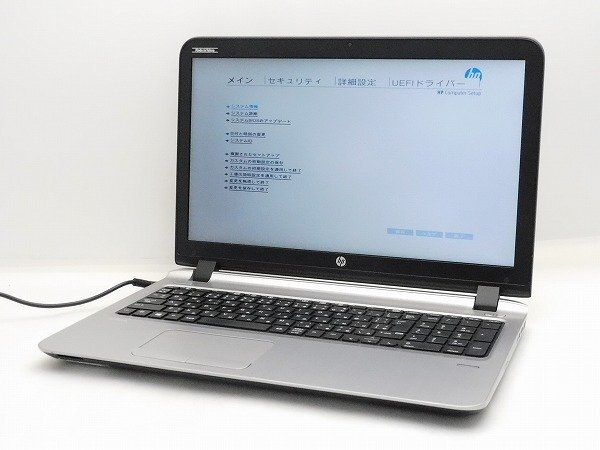 Laptop HP ProBook 450 G3 Core i5-6200U/ 8GB/ 256GB/ 15.6" FHD