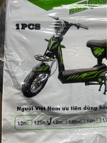 Dây thắng trước 133 + đạp điện