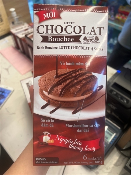 Bánh bouchee Lotte chocolat vị socola 162g