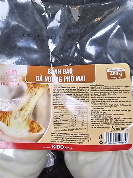 Banh Bao TP Ga Nuong Pho Mai 400g - 100g×4