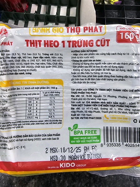 Bánh giò Thọ Phát