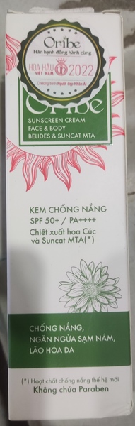 Kem chống nắng ORIBE 30g (SPF 50+) - DAKORI