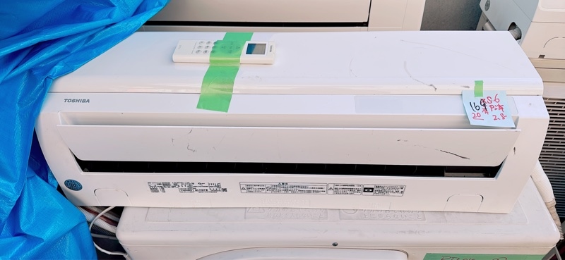 Điều hoà 8 chiếu toshiba