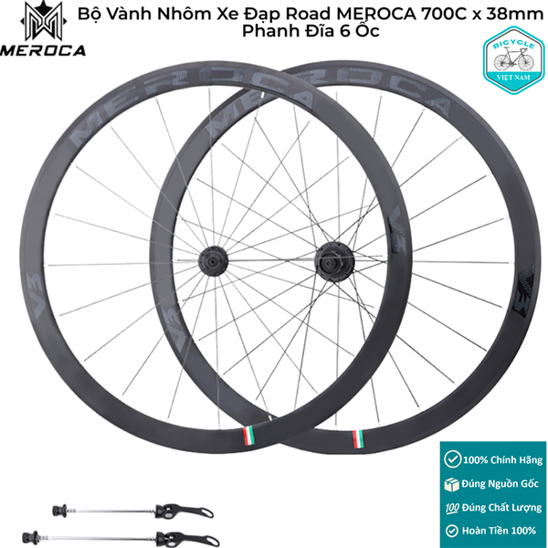 Bộ Vành Nhôm Xe Đạp Road MEROCA V3 700C x 40mm – Phanh V / Phanh Ngàm
