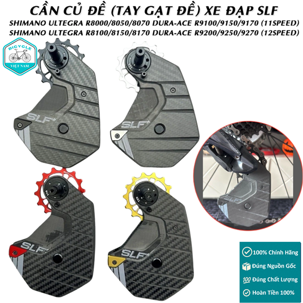 Cần Củ Đề (Tay Gạt Đề) Xe Đạp Carbon 3K SLF Cho SHIMANO R8000 / R8050 / R8100 / R8150 / R9100 / R9150 / R9200 / R9250