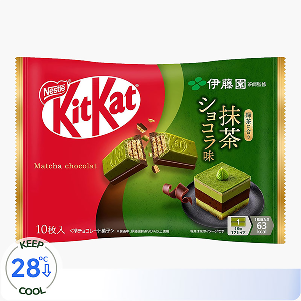 KitKat Nestle mini vị Greedy Rich Matcha & Original 116g (10 thanh)