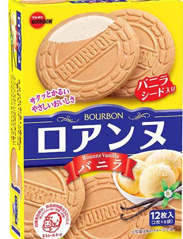 Bánh quy Bourbon vị vani 2 cái*6 gói