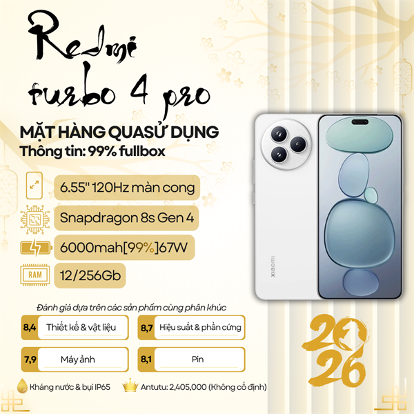 Xiaomi Civi 5 Pro 12/256Gb [10861]