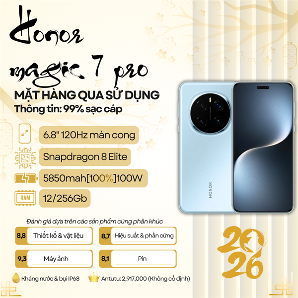 Honor Magic 7 Pro 12/256Gb [85844]