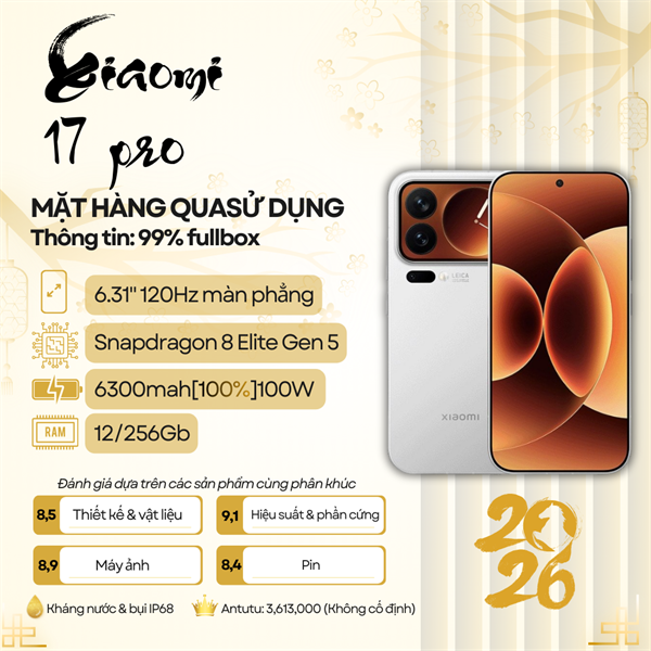 Xiaomi 17 Pro 12/256Gb [77063]