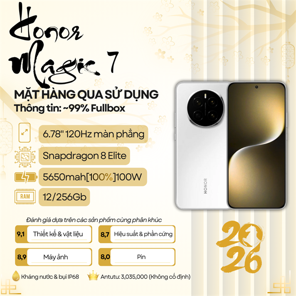 Honor Magic 7 12/256Gb [02860]
