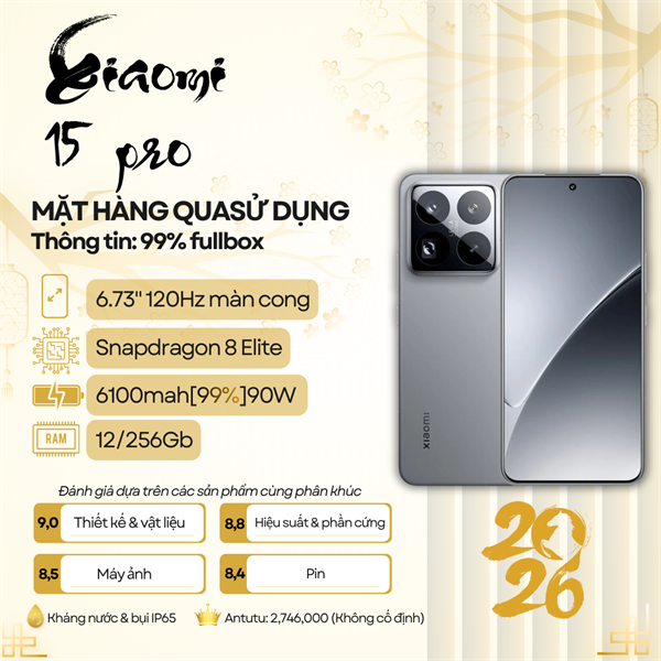 Xiaomi 15 Pro 12/256Gb [95094]