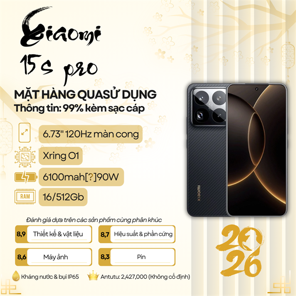 Xiaomi 15s Pro 16/512Gb [91828]