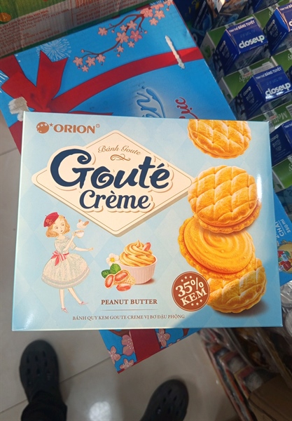 Bánh Goute Cre 16P Đậu Ph