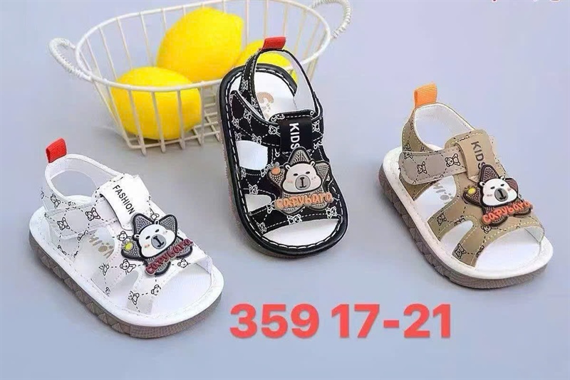 Dép tập đi Capybara 25.359 (17-21)