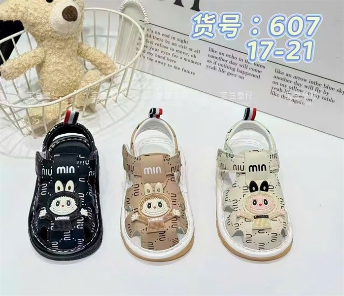 Dép tập đi rọ Miu Labubu 25.607 (17-21)