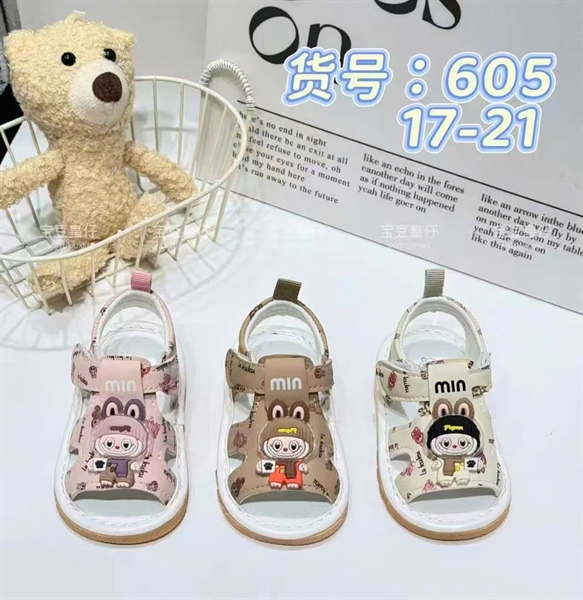 Dép tập đi Miu Labubu 25.605 (17-21)