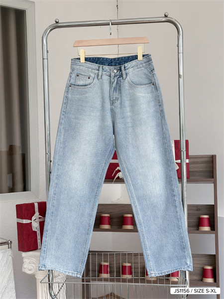 Quần Jean dài Suông (Baggy) xanh sáng 1156