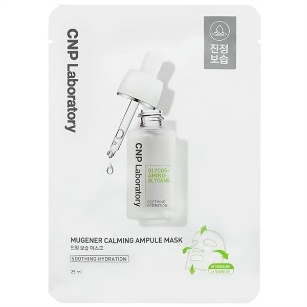 MẶT NẠ CNP TRẮNG - CẤP ẨM, CĂNG MỊN