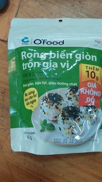 Rong biển sấy giòn trộn gia vị O'food gói 40g