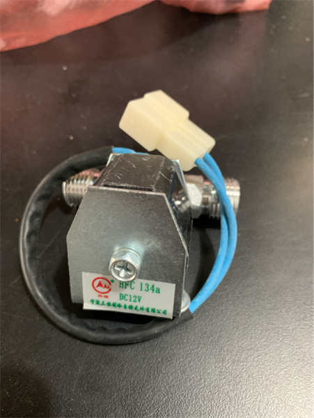 Van chặn R134 - 12V