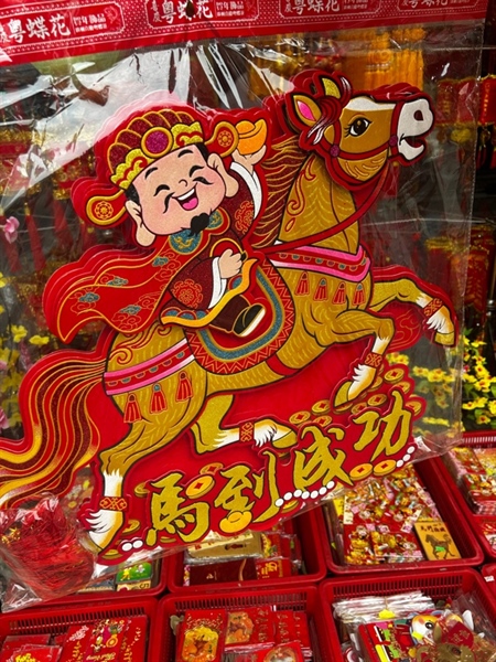 ảnh sản phẩm