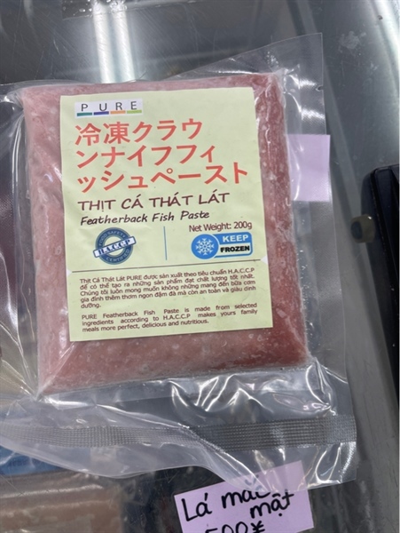 Chả Cá Thát Lát