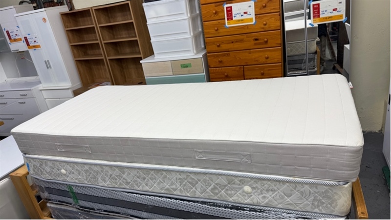 Đệm đơn mềm 90cm trắng xám ikea