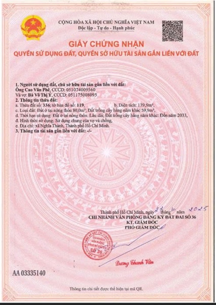 AC-CĐ-ĐB0001 - Thửa đất 336 - Tờ bản đồ 119 Nghĩa Thành - TP.HCM