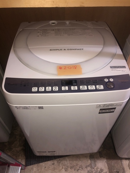 Máy giặt Sharp 2018. 7 kg