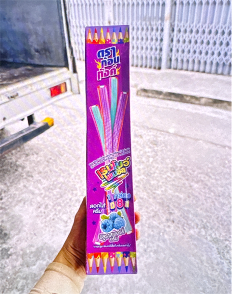 Hộp 12 cái Kẹo dẻo bút chì 25G ( Tím )