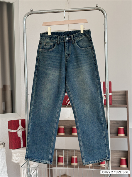 Quần Jean dài Suông (Baggy) Xanh rêu đậm 1122.2