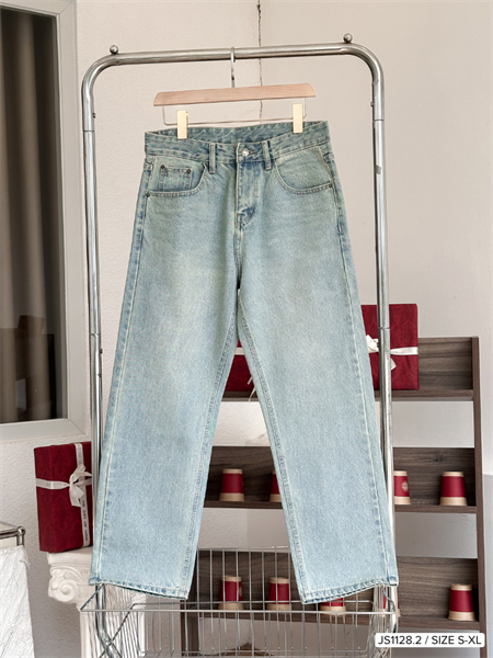 Quần Jean dài Suông (Baggy) Xanh basic dơ 1128.2