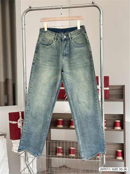 Quần Jean dài Suông (Baggy) Xanh rêu 1117.1