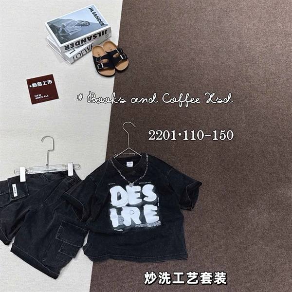 2210 Set bộ nam NT DES IRE 2 màu đen - xanh (110-150)